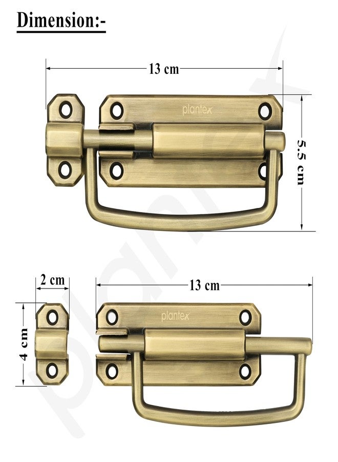 Plantex Door Latch for Bathroom/Latch Lock for Main Door/Door Stopper/Baby Latch/Door Lock Latch for Home/Office Doors/Chitkani - Pack of 1 (Brass Antique) - Image 4